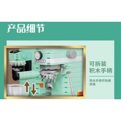 ZHEGAO 663008 non  MÁY PHA CÀ PHÊ XAY bộ đồ chơi xếp lắp ráp ghép mô hình Creator COFFEE MACHINE Sáng Tạo 924 khối