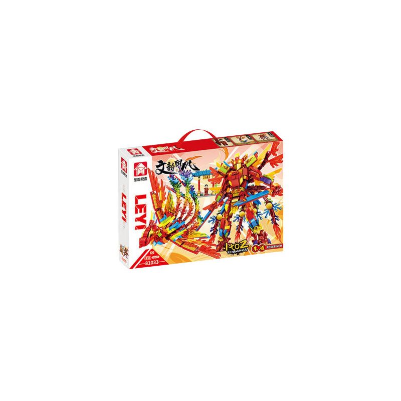 LE YI 81033 non  VĂN VÂN QUỐC PHONG HUYỀN KHUYẾT CƠ GIÁP bộ đồ chơi xếp lắp ráp ghép mô hình 836 khối