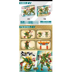 LE YI 81032 non  VĂN VÂN QUỐC PHONG THANH LONG CƠ GIÁP bộ đồ chơi xếp lắp ráp ghép mô hình 876 khối