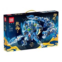 GAOMISI T3096 3096 non  CHIẾN BINH VÔ SONG AO BING MECHA SHENLONG ZHANLONG bộ đồ chơi xếp lắp ráp ghép mô hình 543 khối