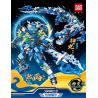 GAOMISI T3096 3096 non  CHIẾN BINH VÔ SONG AO BING MECHA SHENLONG ZHANLONG bộ đồ chơi xếp lắp ráp ghép mô hình 543 khối