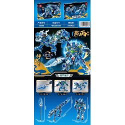 GAOMISI T3096 3096 non  CHIẾN BINH VÔ SONG AO BING MECHA SHENLONG ZHANLONG bộ đồ chơi xếp lắp ráp ghép mô hình 543 khối