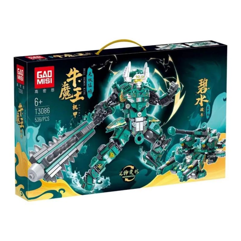 GAOMISI T3086 3086 non  CHIẾN BINH VÔ SONG BULL DEMON KING MECHA XE NƯỚC XANH bộ đồ chơi xếp lắp ráp ghép mô hình 536 khối