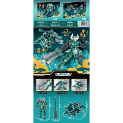 GAOMISI T3086 3086 non  CHIẾN BINH VÔ SONG BULL DEMON KING MECHA XE NƯỚC XANH bộ đồ chơi xếp lắp ráp ghép mô hình 536 khối