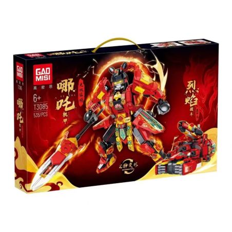 GAOMISI T3085 3085 non  NHỮNG CHIẾN BINH VÔ SONG NEZHA MECHA CỖ XE RỰC LỬA bộ đồ chơi xếp lắp ráp ghép mô hình 535 khối