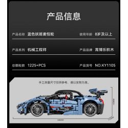 Kazi KY1105 1105 non  XE THỂ THAO MCLAREN ENCHANTRESS MÀU XANH tỷ lệ 1:14 bộ đồ chơi xếp lắp ráp ghép mô hình  Kỹ Thuật Công Nghệ Cao Mô Hình Phương Tiện 1225 khối