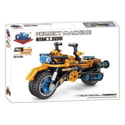 GBL KY1106 1106 non  XE KÉO ĐÔI VORTEX LASER CHARIOT bộ đồ chơi xếp lắp ráp ghép mô hình  Kỹ Thuật Công Nghệ Cao Mô Hình Phương Tiện 335 khối