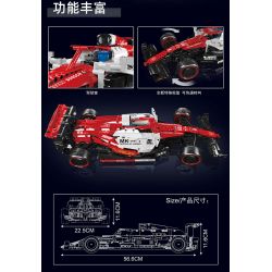 MouldKing 13151 Mould King 13151 non  ĐUA MŨI TÊN F1 bộ đồ chơi xếp lắp ráp ghép mô hình  A.R F1 RACING Kỹ Thuật Công Nghệ Cao Mô Hình Phương Tiện 1185 khối