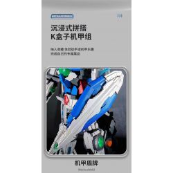 LINGRUI MODEL JIMU LIANGPIN V5012 5012 non  THẦN CHIẾN TRANH MECHA HẠNG S bộ đồ chơi xếp lắp ráp ghép mô hình DJ-RAMBO 001 10382 khối