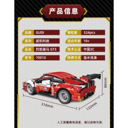 GUDI 70010 non  CUỘC ĐUA GIẬN DỮ XE KÉO GT3 BLAZING HORSE bộ đồ chơi xếp lắp ráp ghép mô hình  Kỹ Thuật Công Nghệ Cao Mô Hình Phương Tiện 524 khối