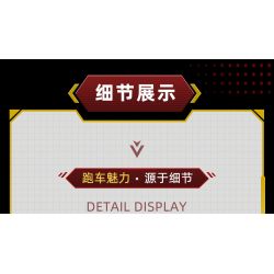 GUDI 70010 non  CUỘC ĐUA GIẬN DỮ XE KÉO GT3 BLAZING HORSE bộ đồ chơi xếp lắp ráp ghép mô hình  Kỹ Thuật Công Nghệ Cao Mô Hình Phương Tiện 524 khối