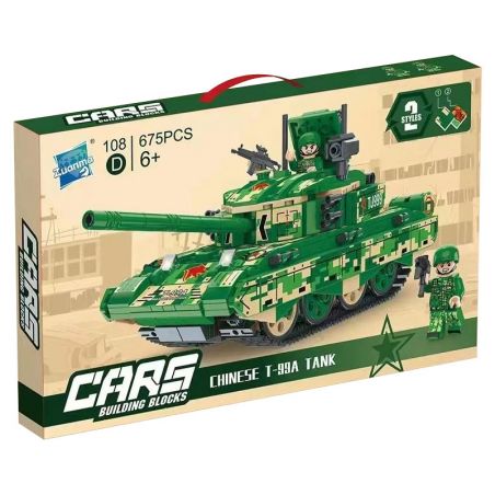 ZUANMA 108D non  VIỄN CHINH SẮT XE TĂNG CHIẾN ĐẤU CHỦ LỰC T-99A CỦA TRUNG QUỐC bộ đồ chơi xếp lắp ráp ghép mô hình Military Army T-99A MAIN BATTLE TANK Quân Sự Bộ Đội 675 khối