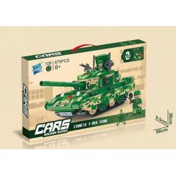 ZUANMA 108D non  VIỄN CHINH SẮT XE TĂNG CHIẾN ĐẤU CHỦ LỰC T-99A CỦA TRUNG QUỐC bộ đồ chơi xếp lắp ráp ghép mô hình Military Army T-99A MAIN BATTLE TANK Quân Sự Bộ Đội 675 khối