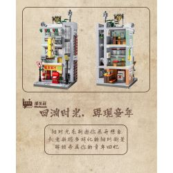 WELLEADZ 6104 non  XƯA TIỆM CẦM ĐỒ bộ đồ chơi xếp lắp ráp ghép mô hình PAWN SHOP 605 khối