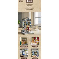 WELLEADZ 6103 non  XƯA TIỆM CẮT TÓC bộ đồ chơi xếp lắp ráp ghép mô hình BARBER SHOP 504 khối