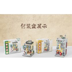 WELLEADZ 6102 non  NGÀY XƯA CỬA HÀNG PHẦN CỨNG bộ đồ chơi xếp lắp ráp ghép mô hình HARDWARE STORE 491 khối