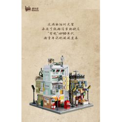 WELLEADZ 6102 non  NGÀY XƯA CỬA HÀNG PHẦN CỨNG bộ đồ chơi xếp lắp ráp ghép mô hình HARDWARE STORE 491 khối