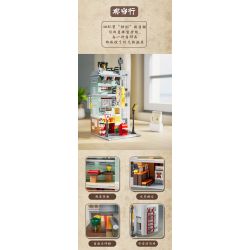 WELLEADZ 6101 non  NGÀY XƯA CỬA HÀNG TIỆN LỢI bộ đồ chơi xếp lắp ráp ghép mô hình CONVENIENCE STORE 549 khối