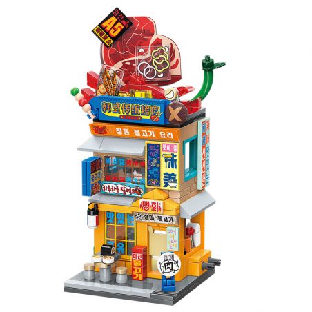 KEEPPLEY K28024 28024 non  CHẾ ĐỘ XEM PHỐ ĐẦY MÀU SẮC MÙA 5 NHÀ HÀNG BBQ QUỐC bộ đồ chơi xếp lắp ráp ghép mô hình Creator Sáng Tạo