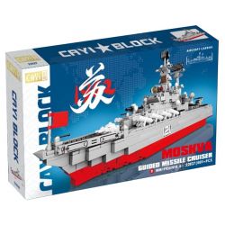 CAYI 22027 non  TÀU TUẦN DƯƠNG MOSCOW bộ đồ chơi xếp lắp ráp ghép mô hình Military Army MOSKVA GUIDED MISSILE CRUISER Quân Sự Bộ Đội 889 khối
