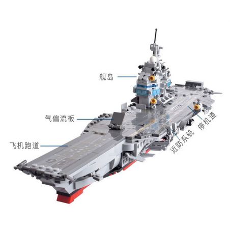 CAYI KY012 non  TÀU SÂN BAY CHẠY BẰNG NĂNG LƯỢNG HẠT NHÂN bộ đồ chơi xếp lắp ráp ghép mô hình Military Army Quân Sự Bộ Đội 998 khối