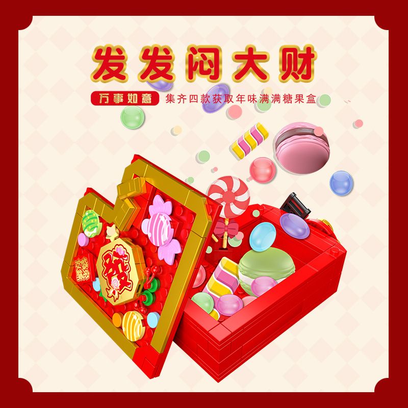 CAYI 10009 10010 10011 10012 non  HỘP KẸO 4 LOẠI PHÁT TÀI NGỌT NGÀO VÀ TÍM HẠNH PHÚC MAY MẮN CAM bộ đồ chơi xếp lắp ráp ghép mô hình Creator SUGAR BOX Sáng Tạo 654 khối