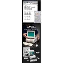 PANTASY 85005 non  MÁY TÍNH CỔ ĐIỂN bộ đồ chơi xếp lắp ráp ghép mô hình RETRO 90S PC 1800 khối
