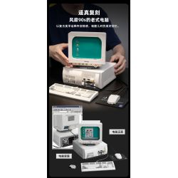 PANTASY 85005 non  MÁY TÍNH CỔ ĐIỂN bộ đồ chơi xếp lắp ráp ghép mô hình RETRO 90S PC 1800 khối
