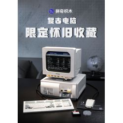 PANTASY 85005 non  MÁY TÍNH CỔ ĐIỂN bộ đồ chơi xếp lắp ráp ghép mô hình RETRO 90S PC 1800 khối