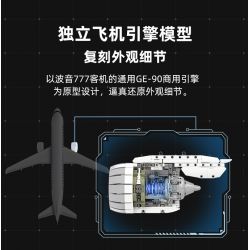 PANTASY 85006 non  CỬA HÀNG SỬA CHỮA ĐỘNG CƠ MÁY BAY bộ đồ chơi xếp lắp ráp ghép mô hình  AIRCRAFT ENGINE WORKSHOP Kỹ Thuật Công Nghệ Cao Mô Hình Phương Tiện 2000 khối