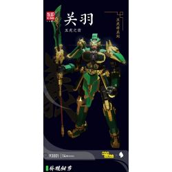 MouldKing 93001 Mould King 93001 non  NGŨ HỔ TƯỚNG · QUAN VŨ ĐỆ NHẤT bộ đồ chơi xếp lắp ráp ghép mô hình Three Kingdoms FIVE TIGER GENERALS · GUANYU Tam Quốc Diễn Nghĩa