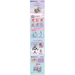QMAN ENLIGHTEN KEEPPLEY 76012 non  HATSUNE MIKU HỘP MÙ THỦ LĨNH THẺ BÀI bộ đồ chơi xếp lắp ráp ghép mô hình Movie & Game Phim Và Trò Chơi