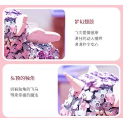 GEKKOSHA 804219 non  KỲ LÂN HOA GIẤC MƠ NGÔI SAO HÌNH QUẠT MÀU TÍM bộ đồ chơi xếp lắp ráp ghép mô hình Arts & Crafts UNICORN 1360 khối