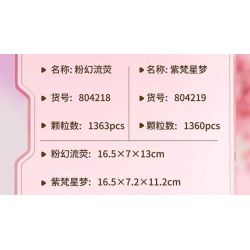 GEKKOSHA 804218 non  HOA KỲ LÂN MÀU HỒNG HUYỀN ẢO CHẢY YING bộ đồ chơi xếp lắp ráp ghép mô hình Arts & Crafts UNICORN 1363 khối