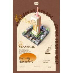 GEKKOSHA 801014 non  NHẶT LẠI KÝ ỨC RETRO BIG BROTHER bộ đồ chơi xếp lắp ráp ghép mô hình TIME MEMORY RETRO CELL PHONE