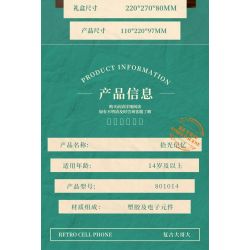 GEKKOSHA 801014 non  NHẶT LẠI KÝ ỨC RETRO BIG BROTHER bộ đồ chơi xếp lắp ráp ghép mô hình TIME MEMORY RETRO CELL PHONE