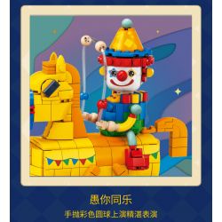 KAIDO KD99006-2 99006-2 non  ROCKING HORSE CHÚ HỀ NGHỊCH NGỢM bộ đồ chơi xếp lắp ráp ghép mô hình CLOWN 590 khối