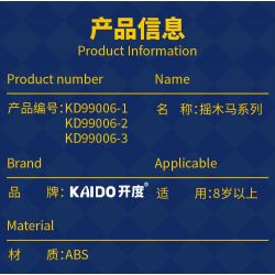 KAIDO KD99006-1 99006-1 non  NGỰA BẬP BÊNH HIỆP SĨ DŨNG CẢM bộ đồ chơi xếp lắp ráp ghép mô hình CHEVALIER 610 khối