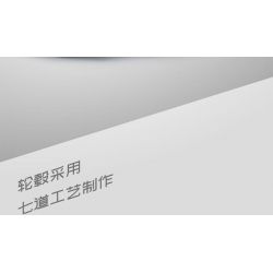 IM.MASTER QIHUI 9813 non  BẬC THẦY TÍCH LŨY BUGATTI VEYRON tỷ lệ 1:14 bộ đồ chơi xếp lắp ráp ghép mô hình  Kỹ Thuật Công Nghệ Cao Mô Hình Phương Tiện 1323 khối