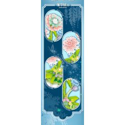 WEILE CHUANGXIANG 2143 non  HOA CẨM CHƯỚNG bộ đồ chơi xếp lắp ráp ghép mô hình Creator Sáng Tạo 510 khối