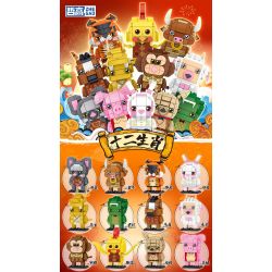 ZHEGAO 991005 non  BIỂU TƯỢNG CUNG HOÀNG ĐẠO bộ đồ chơi xếp lắp ráp ghép mô hình Brickheadz Nhân Vật Đầu To 995 khối