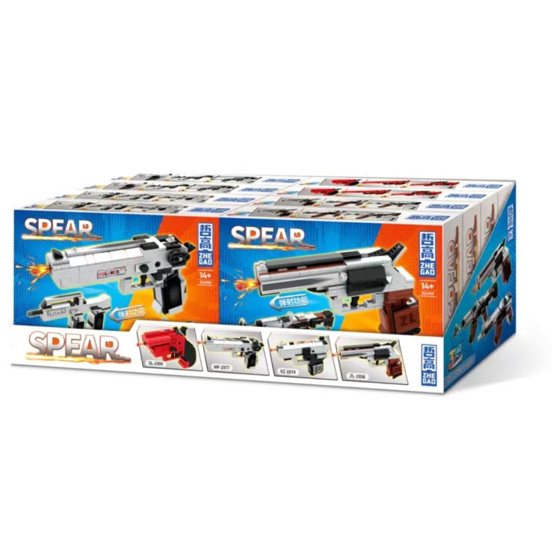 ZHEGAO GZ6208 6208 non  SÚNG GIÁO 4 MẪU ZL-1956 HZ-1874 WF-1977 SL-1999 bộ đồ chơi xếp lắp ráp ghép mô hình Military Army FOLUKES Quân Sự Bộ Đội 1606 khối
