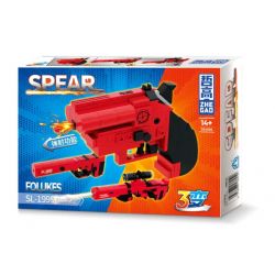 ZHEGAO GZ6208 6208 non  SÚNG GIÁO 4 MẪU ZL-1956 HZ-1874 WF-1977 SL-1999 bộ đồ chơi xếp lắp ráp ghép mô hình Military Army FOLUKES Quân Sự Bộ Đội 1606 khối