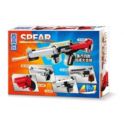 ZHEGAO GZ6208 6208 non  SÚNG GIÁO 4 MẪU ZL-1956 HZ-1874 WF-1977 SL-1999 bộ đồ chơi xếp lắp ráp ghép mô hình Military Army FOLUKES Quân Sự Bộ Đội 1606 khối