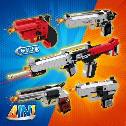 ZHEGAO GZ6208 6208 non  SÚNG GIÁO 4 MẪU ZL-1956 HZ-1874 WF-1977 SL-1999 bộ đồ chơi xếp lắp ráp ghép mô hình Military Army FOLUKES Quân Sự Bộ Đội 1606 khối