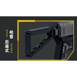 ZHEGAO 918007 non  SÚNG TIỂU LIÊN UMP45 bộ đồ chơi xếp lắp ráp ghép mô hình Military Army UNIVERSAL MACHINE PISTOL 45 Quân Sự Bộ Đội 555 khối