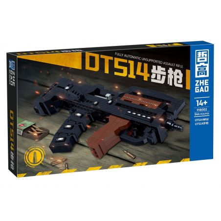 ZHEGAO 918002 non  SÚNG TRƯỜNG DT514 bộ đồ chơi xếp lắp ráp ghép mô hình Military Army FULLY AUTOMATIC UNSUPPORTED ASSAULT RIFLE Quân Sự Bộ Đội 544 khối