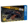 ZHEGAO 918002 non  SÚNG TRƯỜNG DT514 bộ đồ chơi xếp lắp ráp ghép mô hình Military Army FULLY AUTOMATIC UNSUPPORTED ASSAULT RIFLE Quân Sự Bộ Đội 544 khối