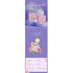 SEMBO 611087 non  TRÀ ĐẠO YUEJIAN bộ đồ chơi xếp lắp ráp ghép mô hình Creator Sáng Tạo 878 khối