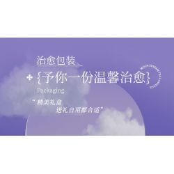 SEMBO 611087 non  TRÀ ĐẠO YUEJIAN bộ đồ chơi xếp lắp ráp ghép mô hình Creator Sáng Tạo 878 khối